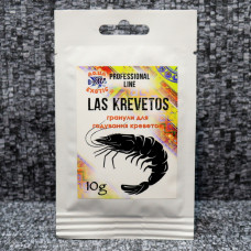 LAS KREVETOS - Professional line - 10 г