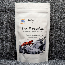 LAS KREVETOS - Professional line - 75г