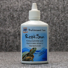 ReptiSan Professional line - 100 мл