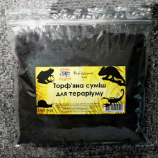 Торф'яна суміш для тераріумів 2.5л